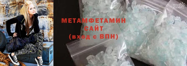 jwh Семёнов