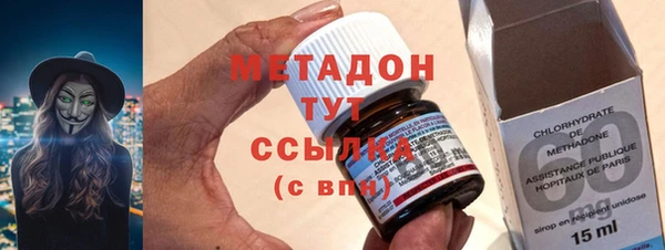 гашик Алзамай