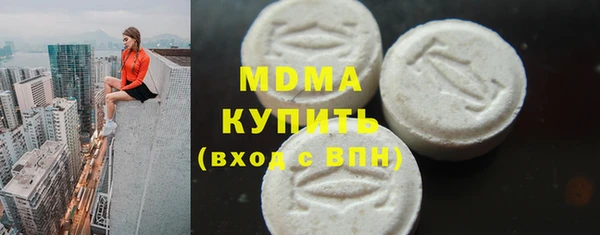 гашик Алзамай