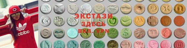 метамфетамин Семилуки