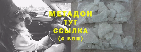 гашик Алзамай