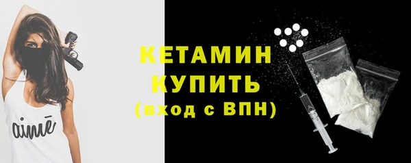 PSILOCYBIN Семикаракорск