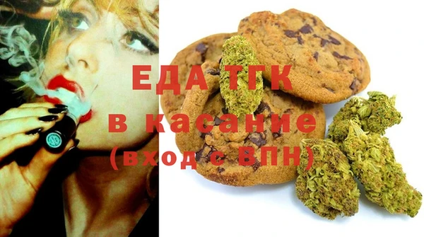 mdpv Алексеевка