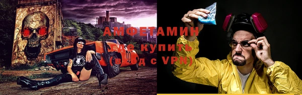 гашик Алзамай