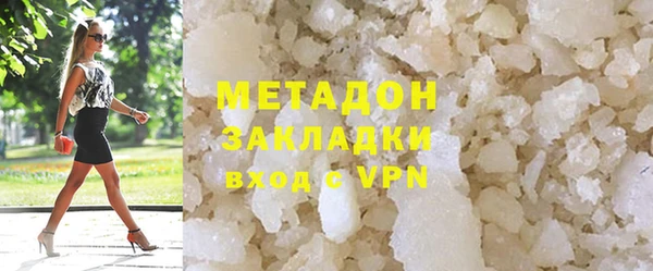 mdpv Алексеевка