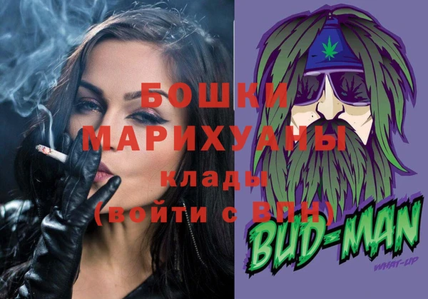 ALPHA-PVP Алексин