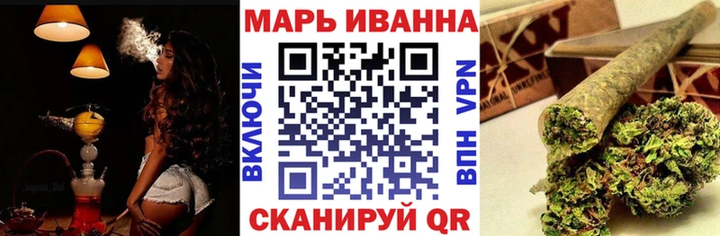 Каннабис гибрид  ссылка на мегу зеркало  Болхов 